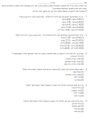 תמונה ממוזערת לגרסה מ־14:52, 13 במאי 2026