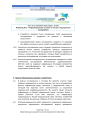 תמונה ממוזערת לגרסה מ־14:37, 19 במרץ 2025