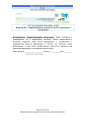 תמונה ממוזערת לגרסה מ־15:24, 19 במרץ 2025