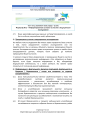 תמונה ממוזערת לגרסה מ־15:23, 19 במרץ 2025