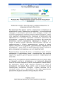 תמונה ממוזערת לגרסה מ־14:35, 19 במרץ 2025